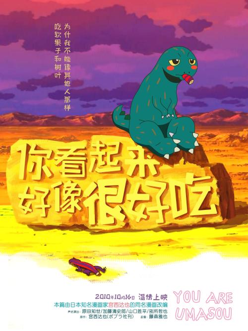 购买假马尔特莫马大学文凭毕业证